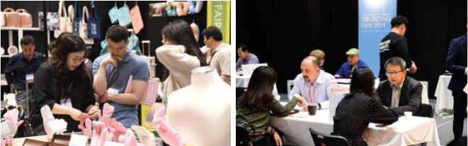 韩国首尔消费品展.png