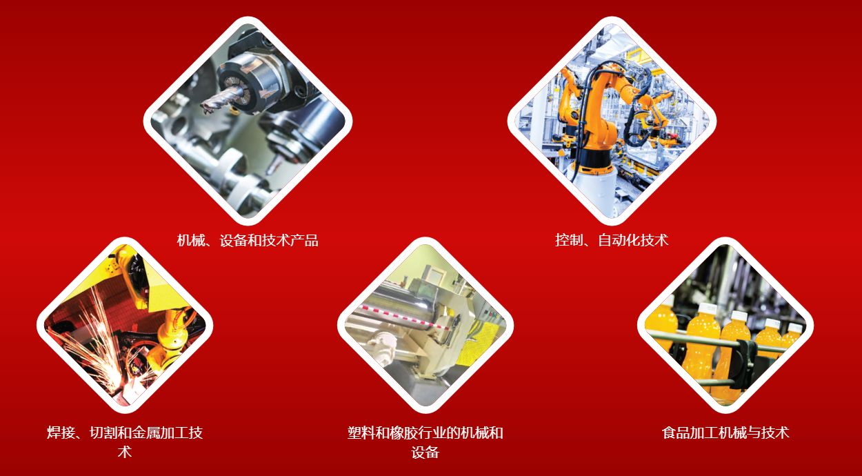 QQ截图20230731154601.png