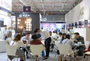 越南照明技术及应用展.png